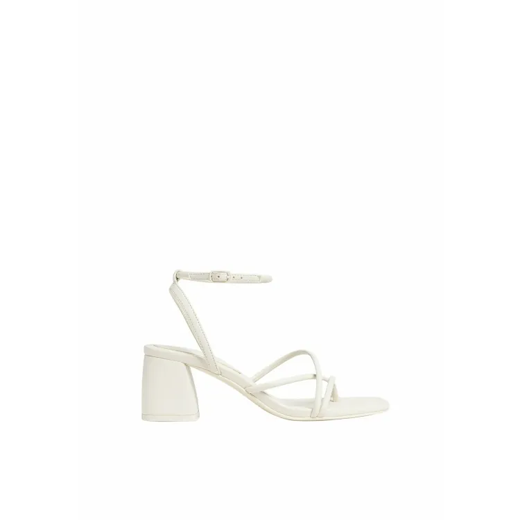 Stradivarius MULTI-STRAP - Sandali